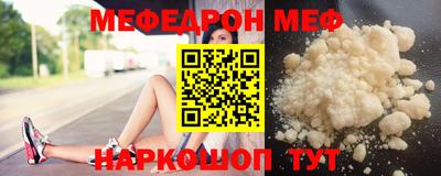сатива Кингисепп