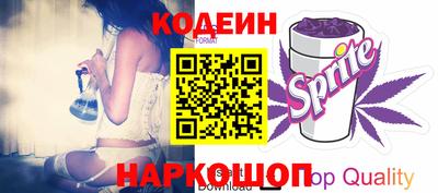 сатива Кингисепп