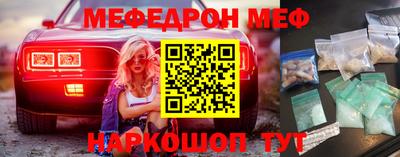 сатива Кингисепп