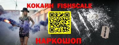 2c-b Кинель