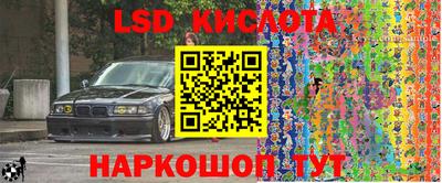 мяу мяу кристалл Кимры