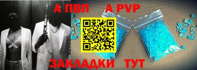 2c-b Кинель