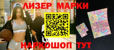 мяу мяу кристалл Кимры