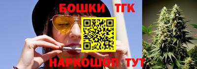 мяу мяу кристалл Кимры