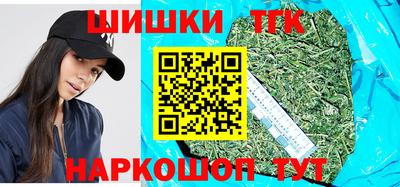 2c-b Кинель