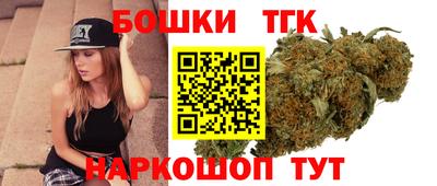 2c-b Кинель
