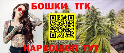 2c-b Кинель