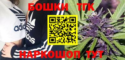 2c-b Кинель