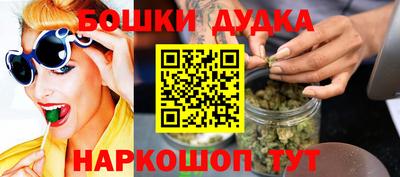 мяу мяу кристалл Кимры