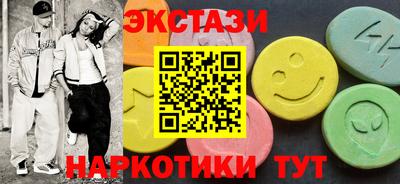 2c-b Кинель