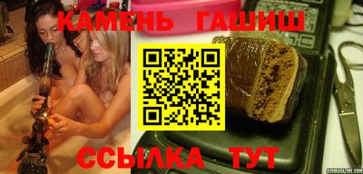 2c-b Кинель