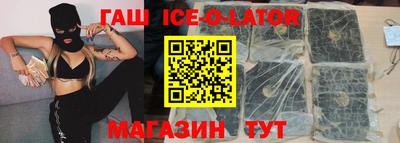 2c-b Кинель